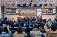 恒洁集团CEO丁威先生受邀对话诺贝尔经济学奖得主