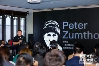 梦天木作美学大师汇乐清站圆满举行，张灿唤醒设计燃情