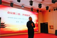 创维集团&苏宁易购代购授权仪式在杭举行