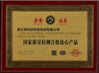 昂科拉，让您的厨电装修“不踩坑”