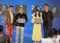 「G-TALK灵感宴遇」第十一站| 在成都，邂逅设计美学与色彩新诗意