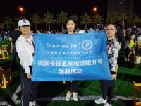 正雅为中国航天助威 | 致敬每一位逐梦人