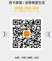 西卡密封胶，轻松一挤全搞定！