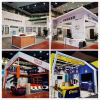 重庆建博会盛大开幕,成渝地区双城经济圈建设