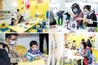 德国护眼专家柏曼Paulmann助力CCBF【童书+】婴幼儿读物特展