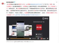 洁净加湿，母婴首选——LIFAair新品润宝宝加湿器，为你击退秋冬干燥