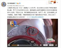 戴森:年轻人不讲武德!国产吸尘器:耗子尾汁