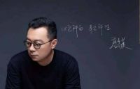 新品面世!保利绿城&middot;和锦诚园171㎡户型限量首发