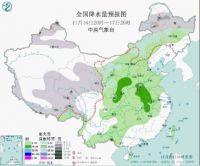 米兰之窗暖冬震撼来袭 联手KD定制家居,给家人一份温暖礼物!