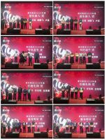 原木轻奢振奋人心 豪利经销商大会暨新品发布会圆满成功