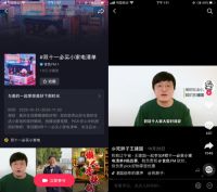 打工人组团“砍价”，双11美的生活小家电新玩法上线！