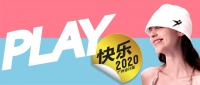 预告 | ASHEPOLO爱仕堡装甲门抢先看，推开未来之门，见证非凡想象力！