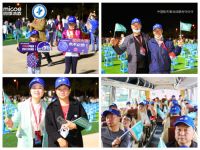 嫦娥五号探测器发射成功，四季沐歌带您领略现场精彩瞬间