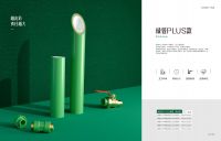 品质见证匠心，媒体突击揭秘水电工平凡的一天