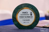 双揽！罗浮宫项目荣获WAD2020环球地产设计甄选大奖