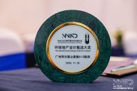 双揽！罗浮宫项目荣获WAD2020环球地产设计甄选大奖