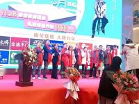 “1122蜜月节”全国尖货钜惠，伴您恩恩爱爱度一生