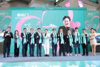 “1122蜜月节”全国尖货钜惠，伴您恩恩爱爱度一生