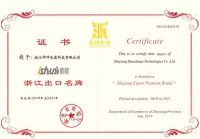 原创炒锅中国造，ISHUAI帅帅微压创新引领新中式厨房