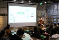 “瓷韵北京”系列科普活动之助力园丁科教兴国活动顺利进行