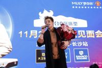 大卫地板 | 万众瞩木湖南站圆满成功