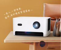 家用投影仪性能排行榜，销量排行推荐，这款当贝D3X真香了！