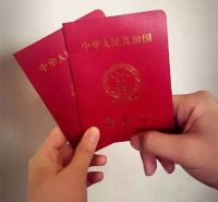 女方家领结婚证有什么影响 领证需要哪些证件