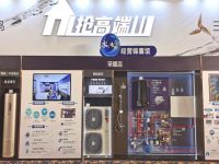 本想选个瓷砖，却看到了整间浴室！1200家建材店开卖三翼鸟智慧浴室