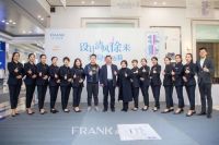 富兰克浴室柜寻匠第五季之设计趋势分享沙龙精彩呈现