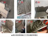 德高服务|德高“我为贴砖安全代言”关怀活动守护铺贴质量