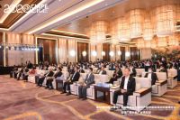 国内首届长寿产业博览会在龙城柳州举办