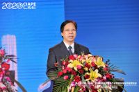 国内首届长寿产业博览会在龙城柳州举办