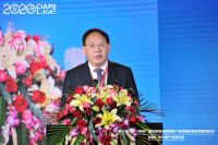 国内首届长寿产业博览会在龙城柳州举办