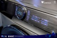 小天鹅洗烘套装携手万茜乘风破浪而来，新珠峰之夜展现强大健康守护力