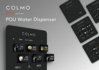 独特“超真实屏”，极致理性美学丨COLMO管线机荣获2020红点传达奖