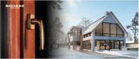 森鹰铝包木空调窗 助推中国零碳建筑发展