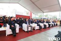 智臻至净  TOTO上海东华环球旗舰店盛装开幕