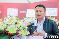 智臻至净  TOTO上海东华环球旗舰店盛装开幕