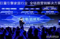 如何掀起种草风，立邦的这套打法值得借鉴！