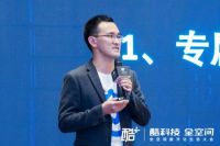 与设计共生长 群核科技宣布开启“未来设计师”人才升级计划