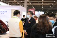 荣耀科技助力大健康产业发展 亮相上海国际健康世博会