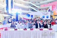 11月22日，简爱家居石岐店芝华仕三店盛大开业，歌手魏新雨亲临助阵，全城放价！