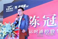 11月22日，简爱家居石岐店【美得丽】盛大开业，“德国精艺，优质睡眠”！