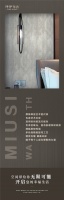 【伊伊布舍】YYBS全新缪斯墙布丨融于生活的墙面艺术