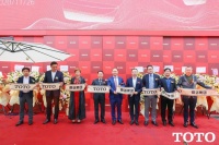 智臻至净  TOTO上海东华环球旗舰店盛装开幕