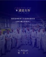 感恩节 |德国菲派淋浴房感谢每一个相遇的你