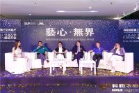 科勒衣柜落户鹏城 艺心打造无界生活美学