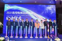 抢占万亿市场  家用电梯隐形冠军龙闯电梯启动平台战略