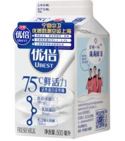 光明乳业引领行业创新突破，首创国内生牛乳空运模式