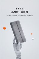 双十二坚果投影便携款系列再更新,专为潮流人士打造的坚果M7 开启预售!